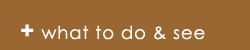 whattodo
